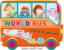 World Bus GK