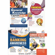 General Banking Financial Awareness with Current Affairs for Bank Exams Stes of 4 Books