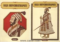 Raja Shivchhatrapati Volume 1 And 2